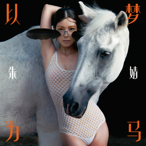 裸体按摩院色情
