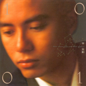 裸体按摩院色情
