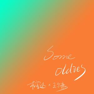 裸体按摩院色情
